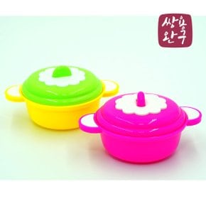 내맘대로 골라보는 재미 /소꼽놀이  -  냄비