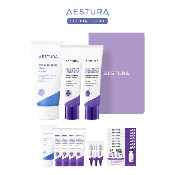 리제덤365 밀도탄력 캡슐크림 50ml x 2개 + 아토베리어365 크림 80ml