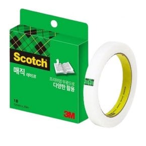 스카치 테이프, 수정테이프 할인