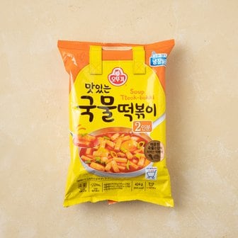 오뚜기 맛있는 국물 떡볶이 424g