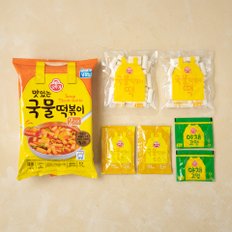 맛있는 국물 떡볶이 424g