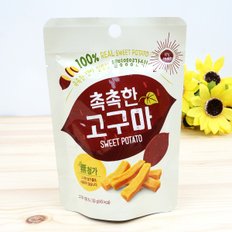 촉촉한 고구마 50g