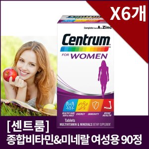  센트룸 종합비타민 여성용 90정 X6