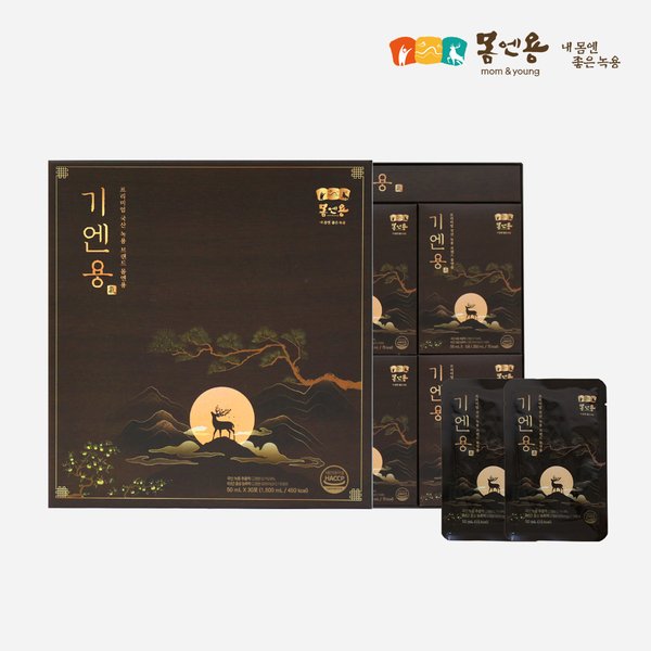 프리미엄 국산녹용 목넘김이 부드러운 기엔용 50ml x 30포 부모님 건강효도선물추천 환갑 칠순
