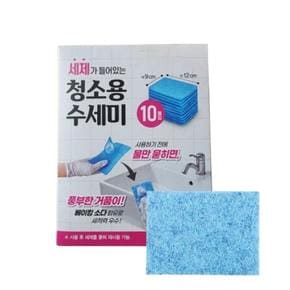 거품수세미10매 다목적수세미 행주 청소 욕실 거품
