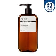 스킨유 이노센트 컴포트우디 샤워젤 500g