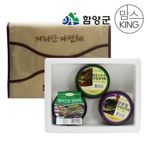 [바로배송][함양군]지리산 해올림푸드 콩잎/음나무/명이 선물세트 1.2kg