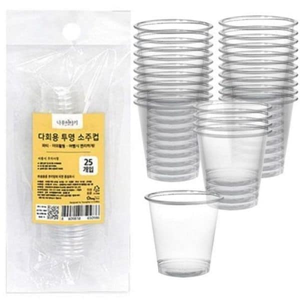 확대된 대표 이미지1