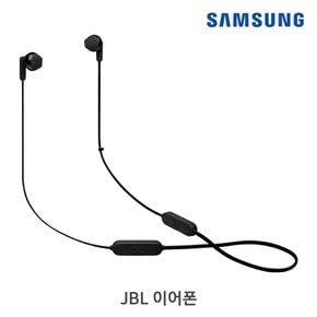 삼성공식파트너 JBL T215BT 무선 블루투스 이어폰