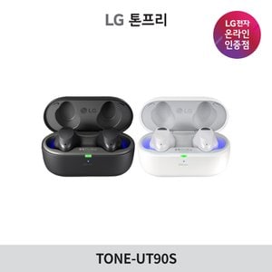 LG 톤프리 TONE-UT90S 무선 블루투스 이어폰 노이즈캔슬링 돌비 애티모스