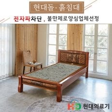 전국무료배송 [현대의료기] 1077S 그린팔보석 돌침대