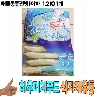 아이스도매365-수입과자 도매몰 (무인아이스크림할인점) 검색결과 >과자도매, 이마트몰, 당신과 가장 가까운 이마트” style=”width:100%” title=”검색결과 >과자도매, 이마트몰, 당신과 가장 가까운 이마트”><figcaption>검색결과 >과자도매, 이마트몰, 당신과 가장 가까운 이마트</figcaption></figure>
<figure><img decoding=