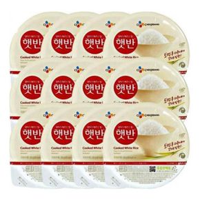 CJ 햇반 200g X 12개 한박스 간편한 즉석밥 쌀밥