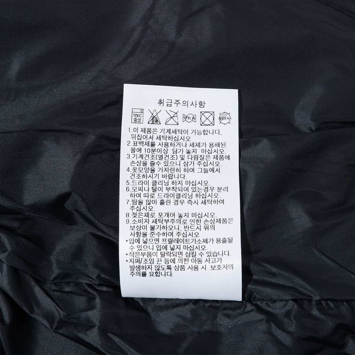 상품이미지10