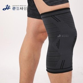 [ME56NL65_61_61]스포티 보호대(2p 압박 1set)/ 아대 AF