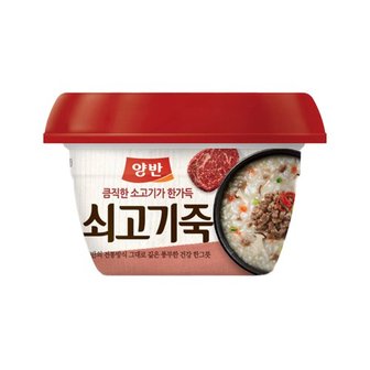  동원 양반 쇠고기죽용기 285g 12개