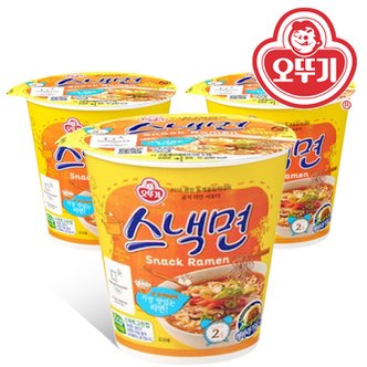  오뚜기 스낵면 65g 작은컵라면(소) 15개 1박스