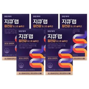 [ 일동제약 ] 지큐랩 장건강 포스트 솔루션 30포 5개 (S44912695)