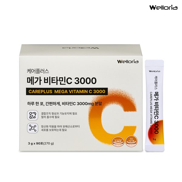 케어플러스 메가 비타민C 3000 1박스 (90일분)
