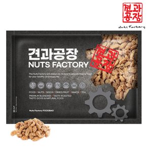 KG 커피땅콩 1kg 중국산 커피맛땅콩 견과간식