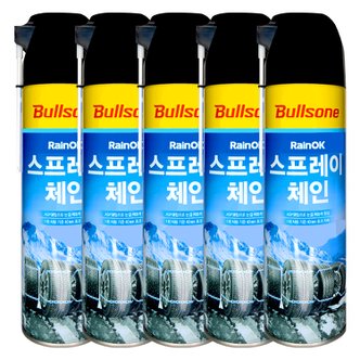  불스원 레인OK 스프레이 체인 500ml X 5개