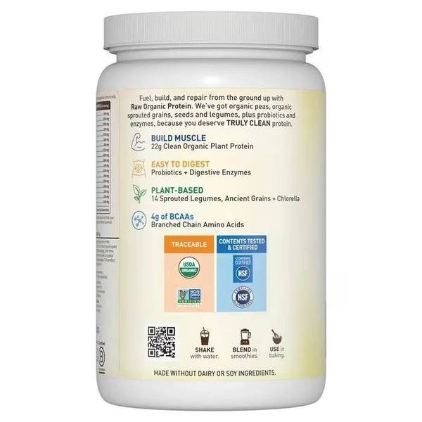 프로틴 파우더 식물성 단백질 쉐이크 초코맛 700g