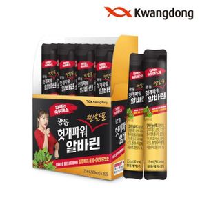 광동 헛개파워 찐한포알바린 15ml x 80포