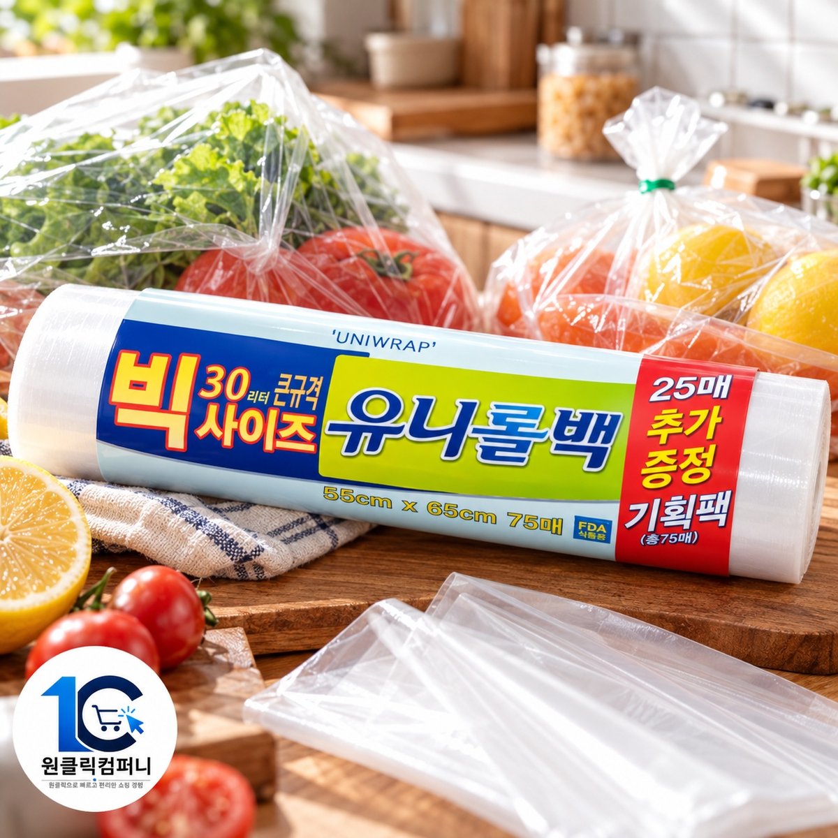 확대된 대표 상품이미지1