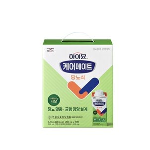  후디스 하이뮨 케어메이트 당뇨식 200ml*16입