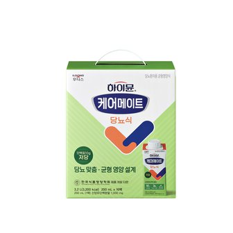  후디스 하이뮨 케어메이트 당뇨식 200ml*16입