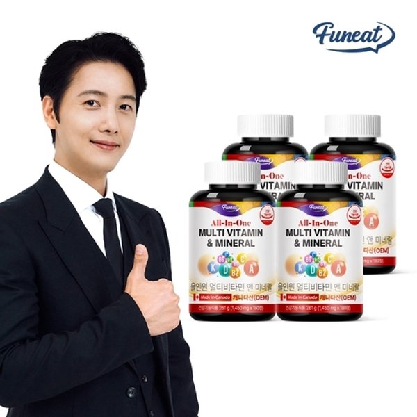 24종 올인원 멀티비타민 앤 미네랄 4병 24개월분