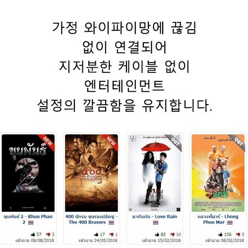 상품이미지7