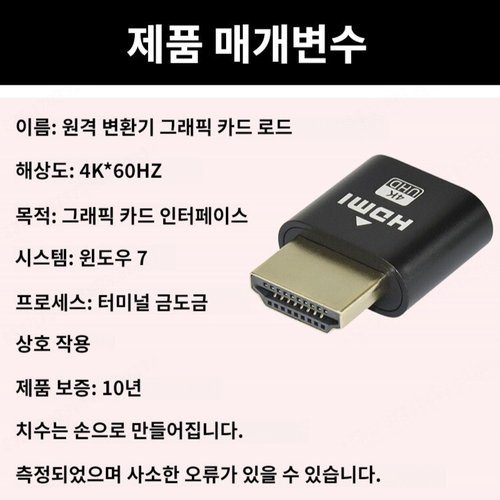 상품이미지8