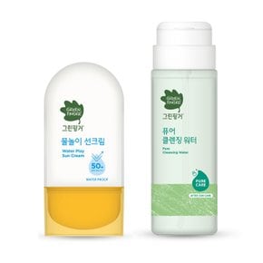 물놀이 워터프루프 선크림50ml+클렌징 워터.티슈 택1