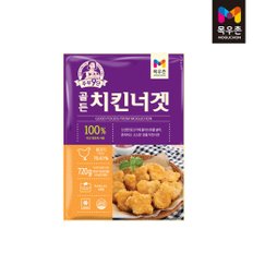 목우촌 주부9단 골든치킨너겟 720g 5개