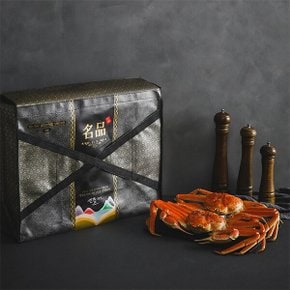 [물맛남] 살이 꽉 찬 러시아대게 선물세트 5kg(4-5미/자숙/부직포포장)