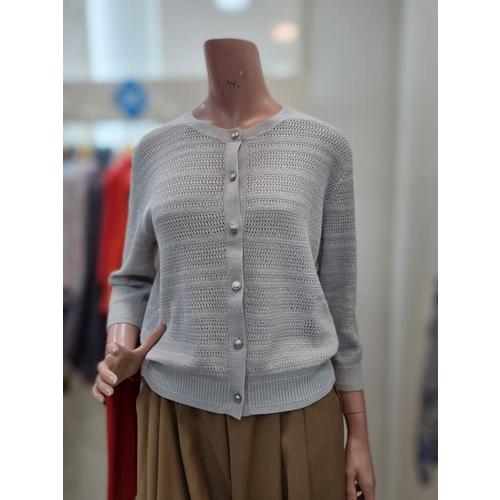 올앤선드리 세이브존06 미들텀스카시가디건 A5F8KJ123(1)