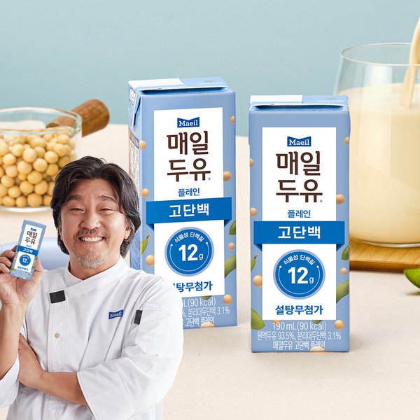 두유 고단백 190ml 48팩