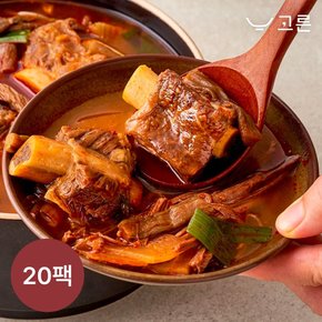 [고른] 진한 육갈탕 700g 20팩 (1팩, 1인분)