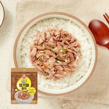 오뚜기 옛날참기름참치(파우치) 95g