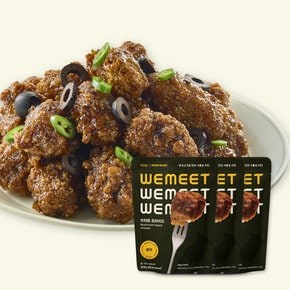 위미트 프라이드 비건 치킨 블랙 325g x 3팩