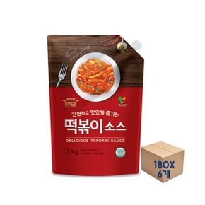 (무료배송) (영미)큰댁떡볶이소스2kg x 6개 (WC6AB11)