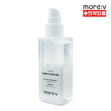 모어브이 핸드 클린젤 손소독제 80ml [휴대용/젤타입/의약외품]