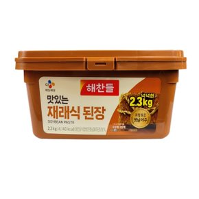 CJ제일제당 해찬들 맛있는 재래식 된장 (2.3KG) 1개