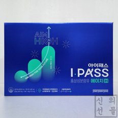 정관장 아이패스 에이치 H 50mL X 30포 겉케이스 없음