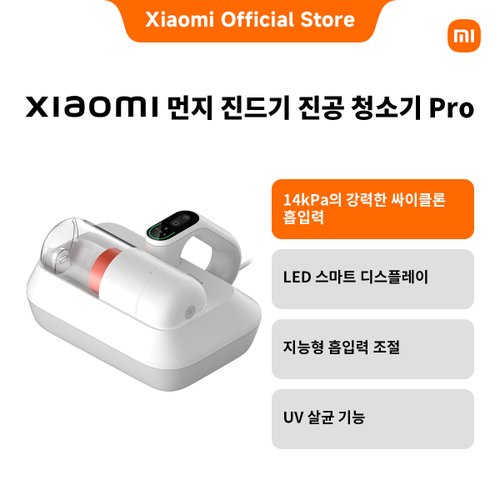 상품이미지2