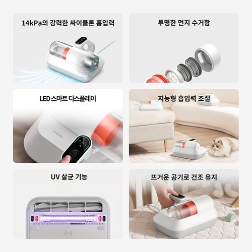 상품이미지3