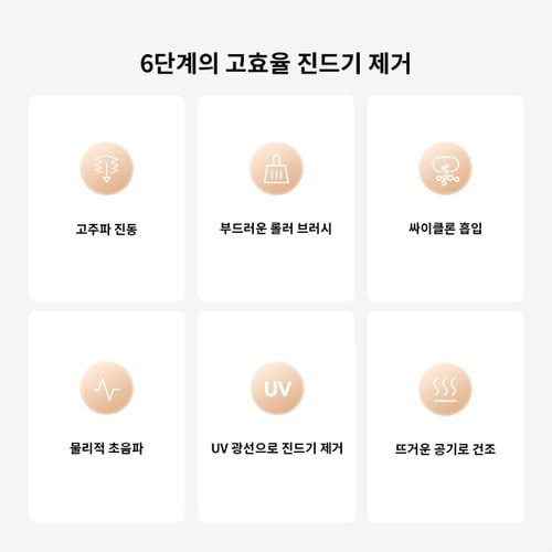 상품이미지4