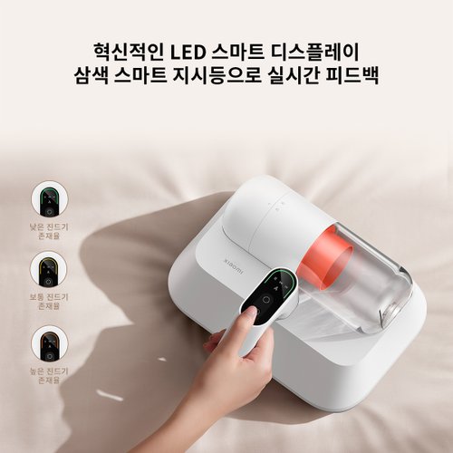 상품이미지8