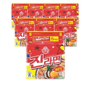 [무료배송]오뚜기 진라면 매운맛 120g x 40개